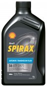 Shell Spirax S6 ATF D971