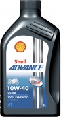 Масло Shell Advance 4T Ultra 10W-40 для мотоциклов