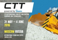 Приглашаем на выставку Строительная техника и технологии 2016